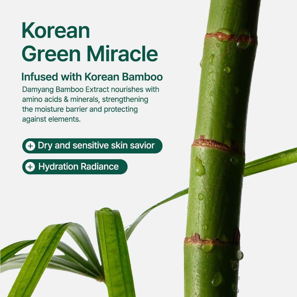 Purito Seoul - Mighty Bamboo Panthenol Cream (Buy 1 Get 1 Free)